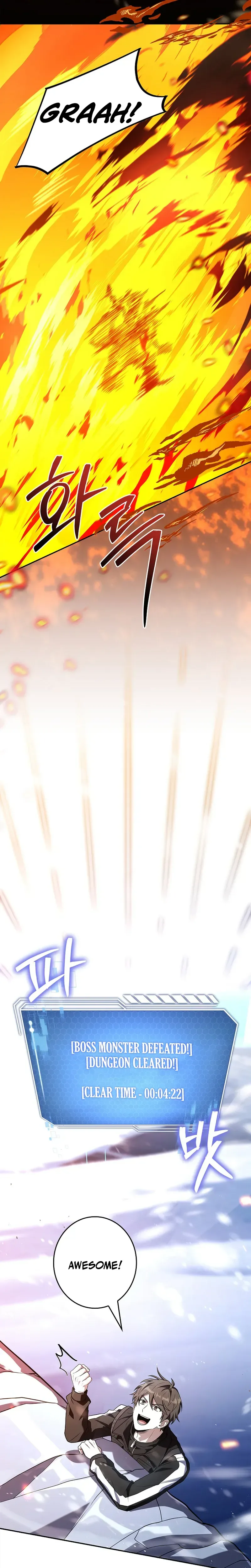 Solo EX-Rank Summoner Chapter 18, page 36 of 41