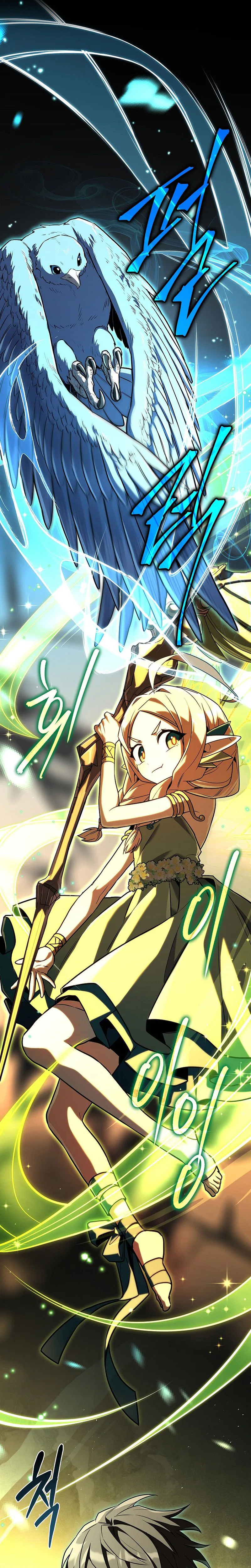 Solo EX-Rank Summoner Chapter 19, page 23 of 37