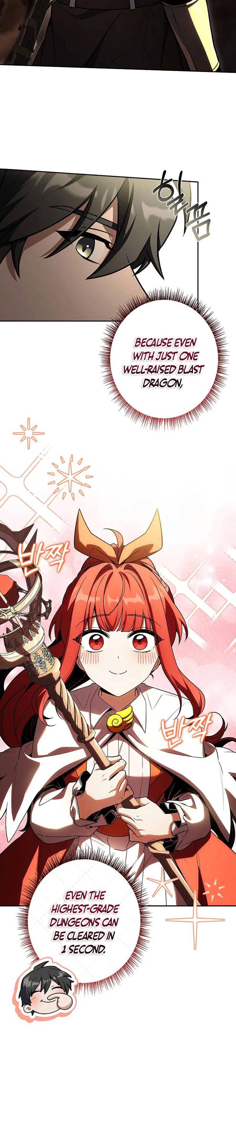 Solo EX-Rank Summoner Chapter 19, page 31 of 37