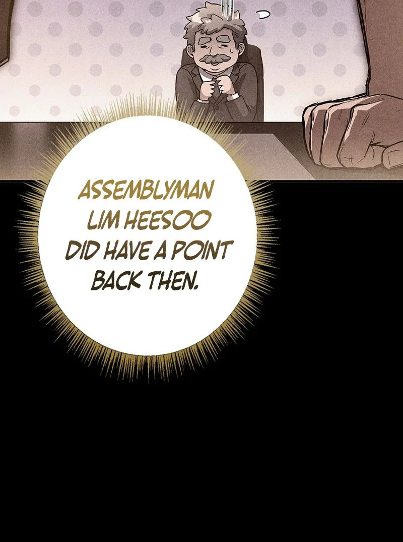 Solo EX-Rank Summoner Chapter 19, page 7 of 37