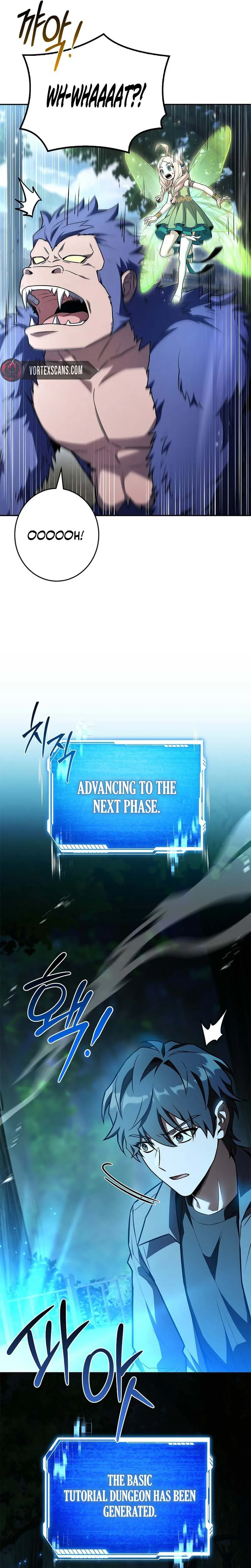 Solo EX-Rank Summoner Chapter 2, page 33 of 37