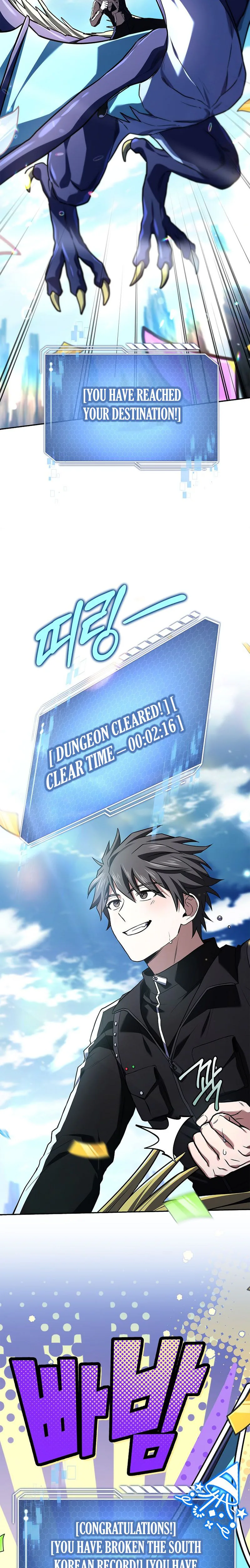 Solo EX-Rank Summoner Chapter 20, page 35 of 37