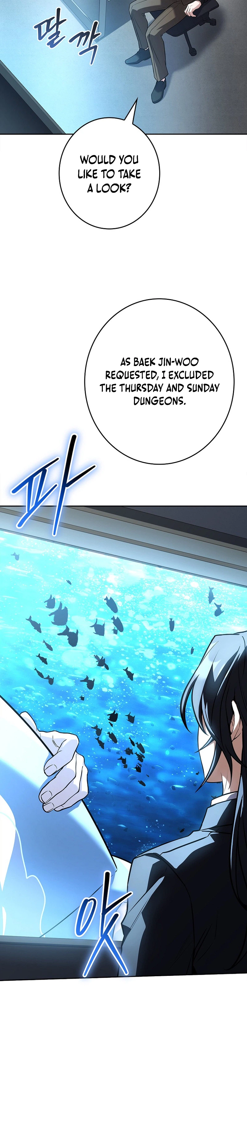 Solo EX-Rank Summoner Chapter 21, page 12 of 39