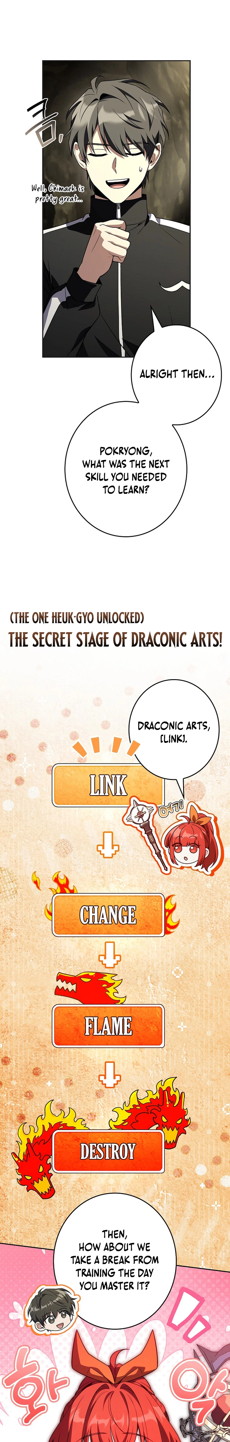 Solo EX-Rank Summoner Chapter 23, page 13 of 32