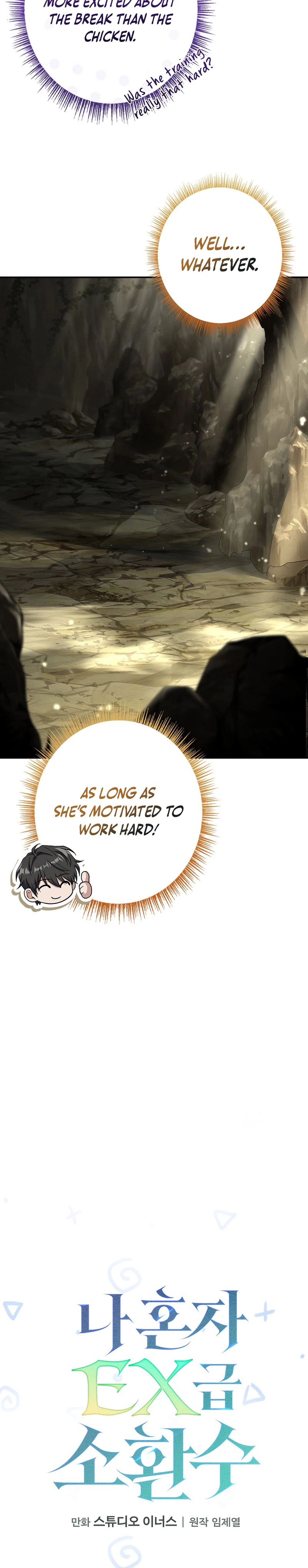 Solo EX-Rank Summoner Chapter 23, page 15 of 32