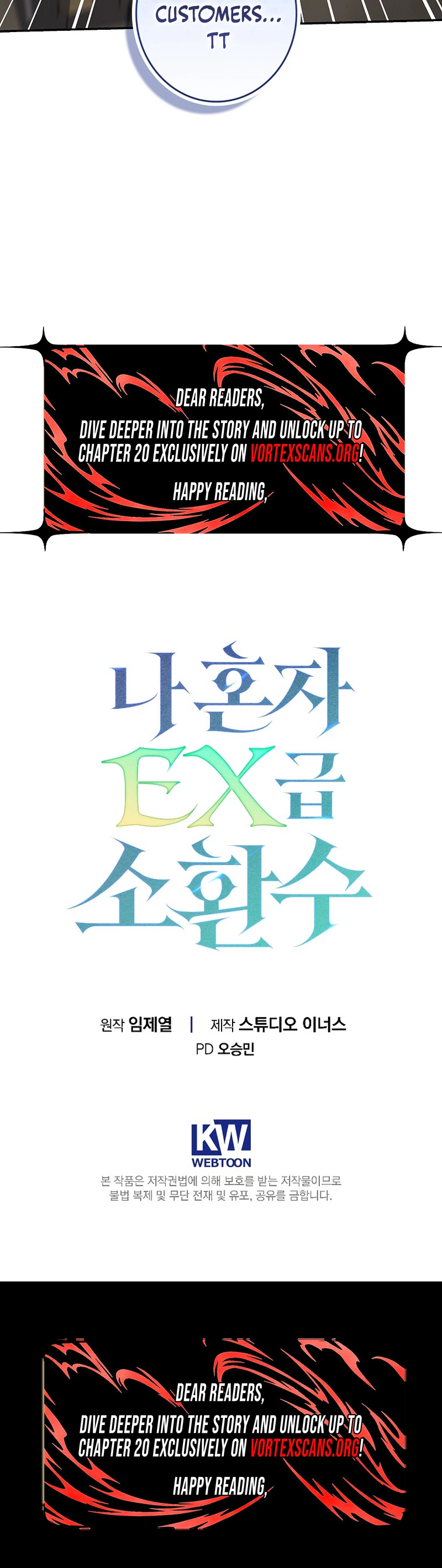 Solo EX-Rank Summoner Chapter 23, page 32 of 32