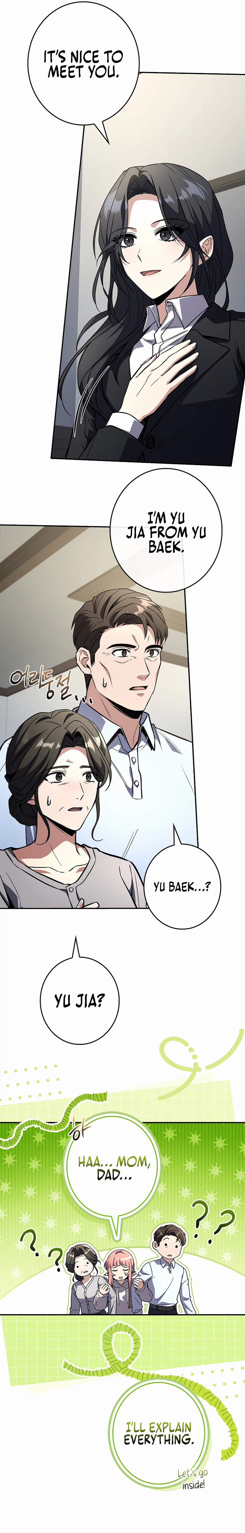 Solo EX-Rank Summoner Chapter 24, page 11 of 29