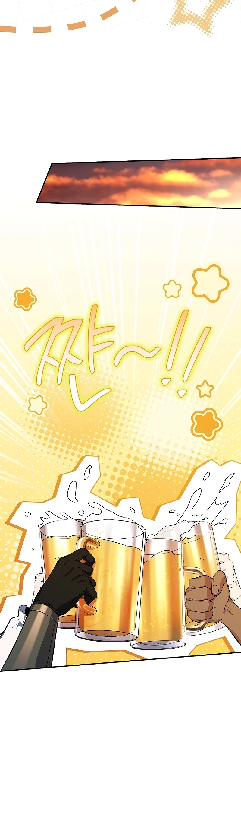 Solo EX-Rank Summoner Chapter 25, page 27 of 30