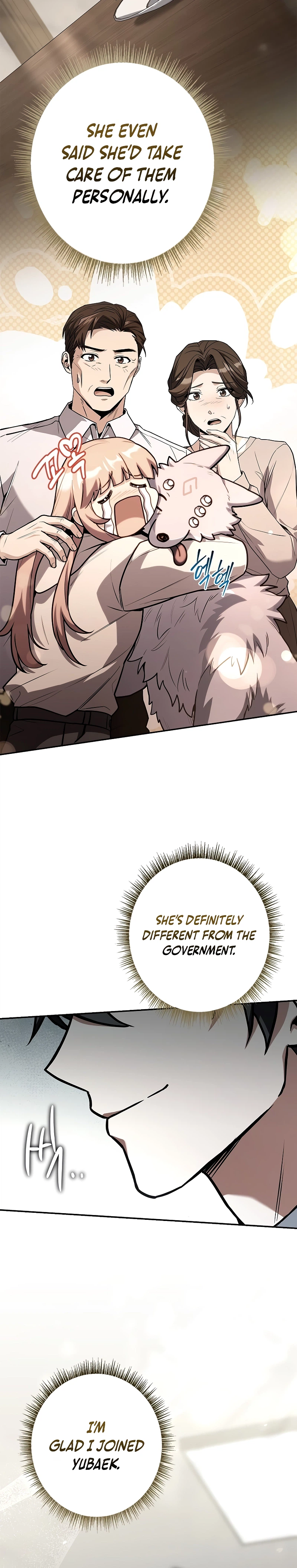 Solo EX-Rank Summoner Chapter 25, page 6 of 30