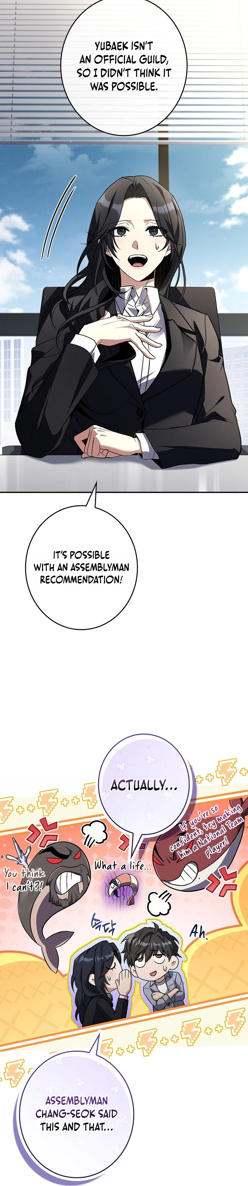 Solo EX-Rank Summoner Chapter 26, page 12 of 28