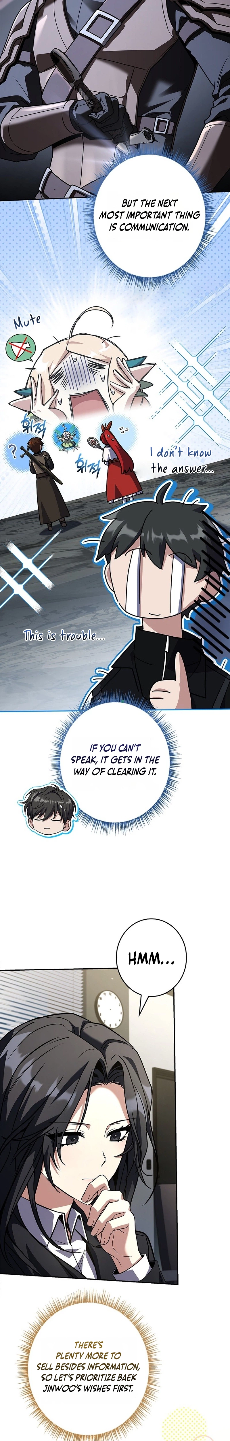 Solo EX-Rank Summoner Chapter 26, page 8 of 28