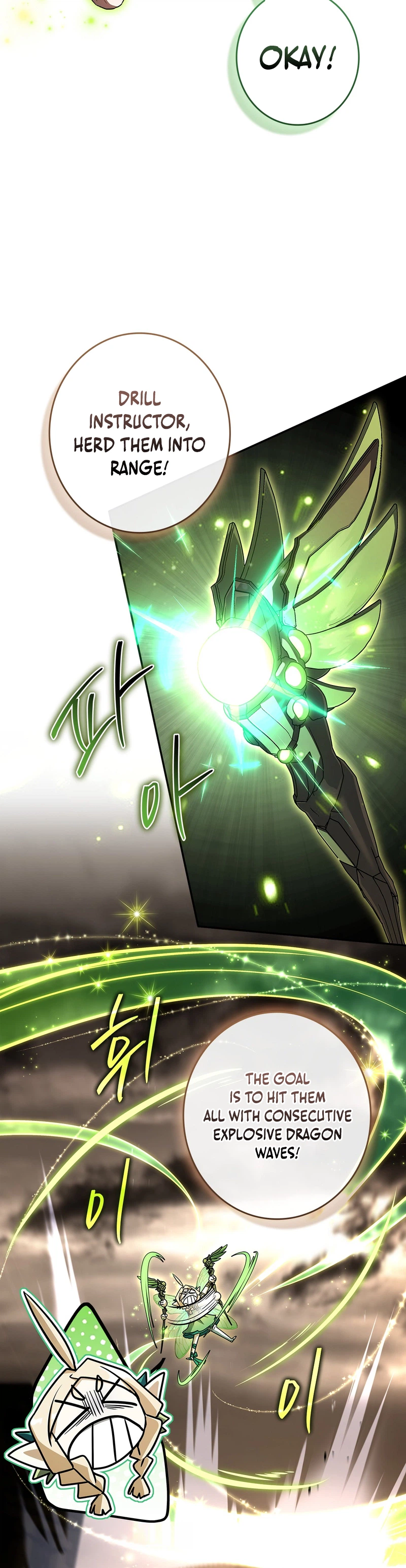 Solo EX-Rank Summoner Chapter 28, page 12 of 36