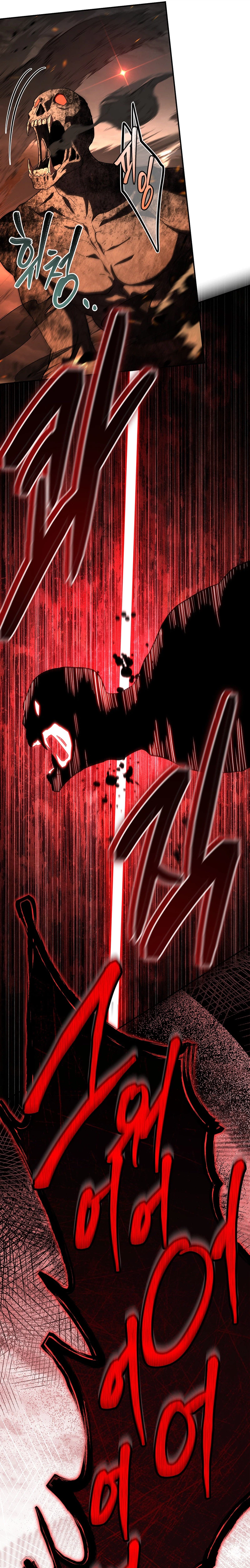 Solo EX-Rank Summoner Chapter 28, page 22 of 36