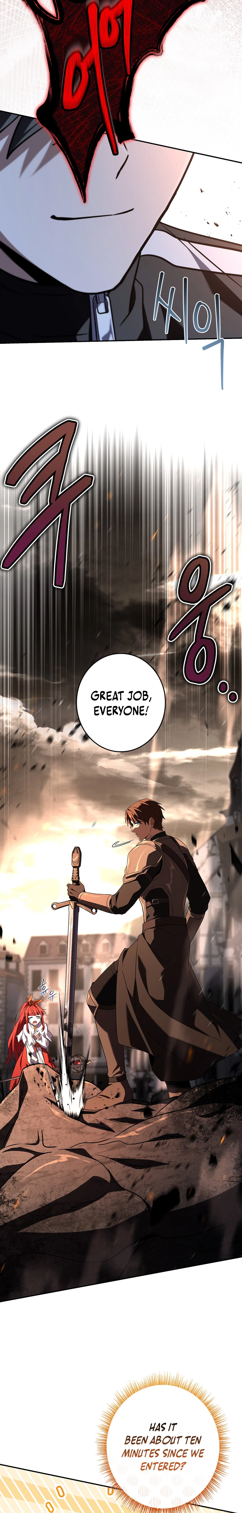 Solo EX-Rank Summoner Chapter 28, page 23 of 36