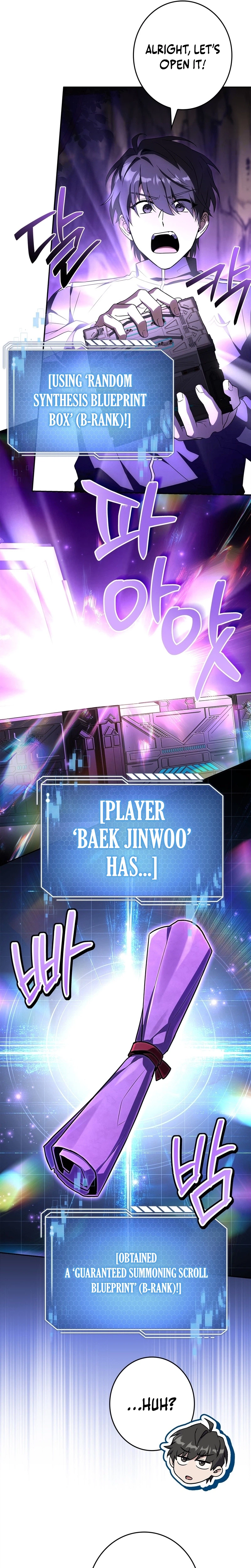Solo EX-Rank Summoner Chapter 29, page 16 of 27