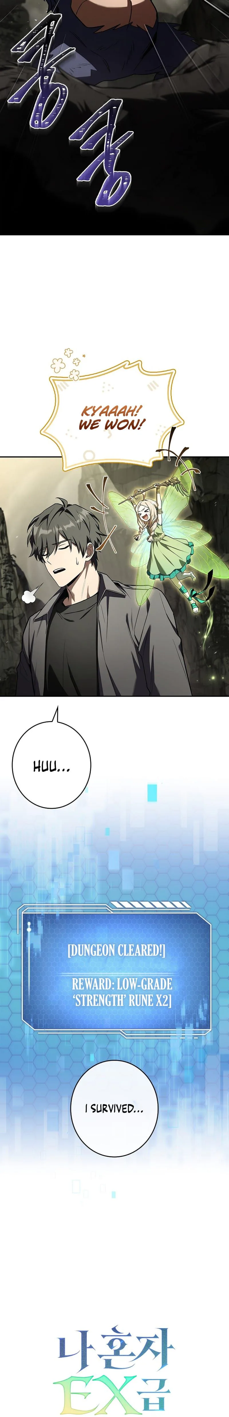 Solo EX-Rank Summoner Chapter 3, page 25 of 39