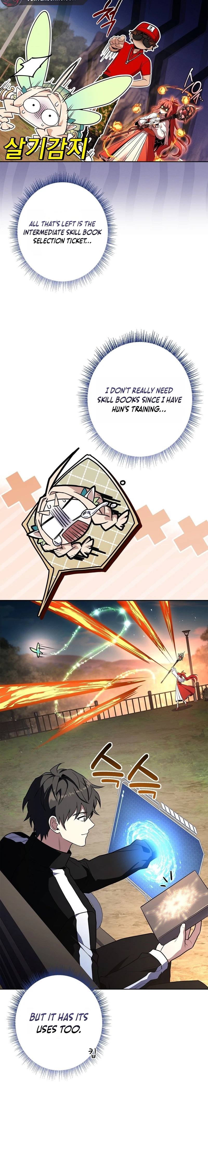 Solo EX-Rank Summoner Chapter 30, page 27 of 29