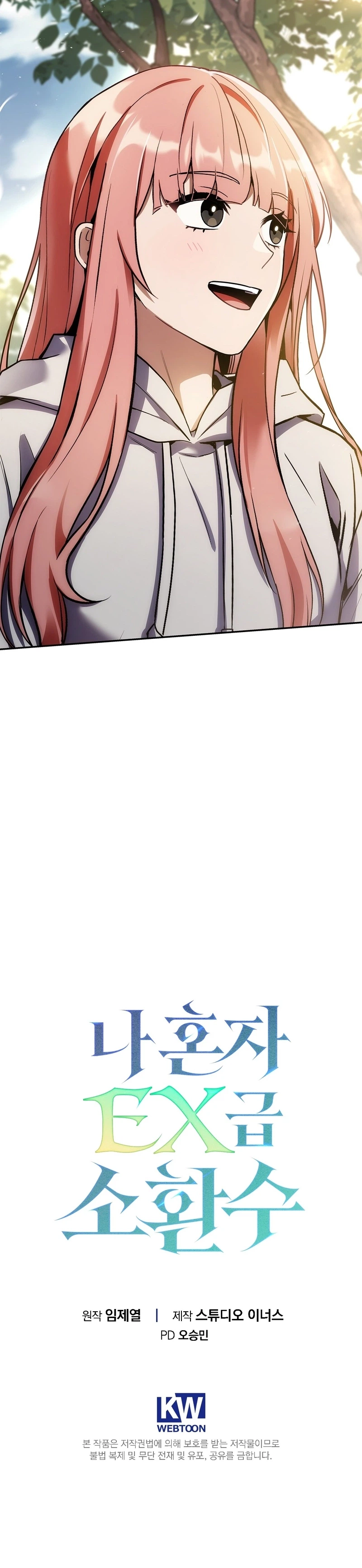Solo EX-Rank Summoner Chapter 30, page 29 of 29