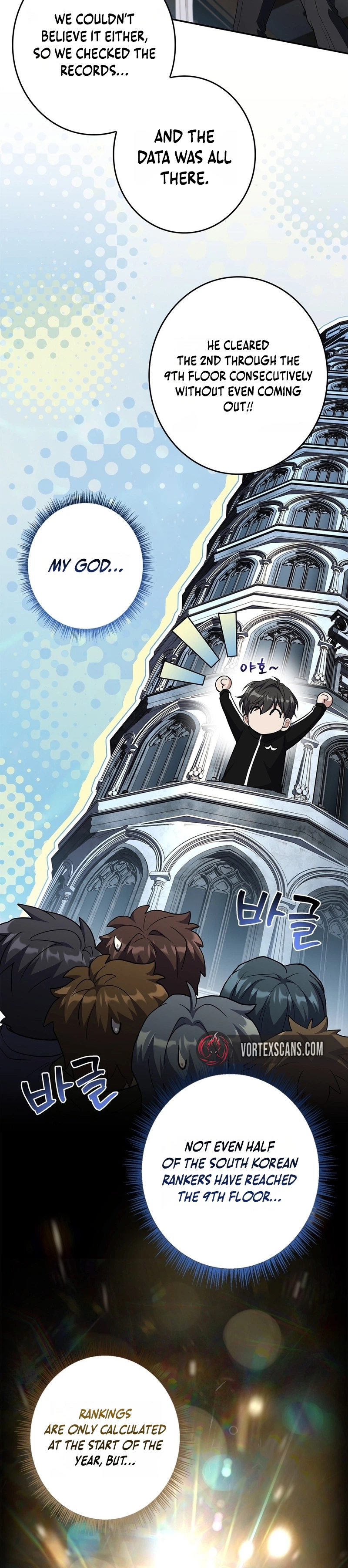 Solo EX-Rank Summoner Chapter 30, page 9 of 29