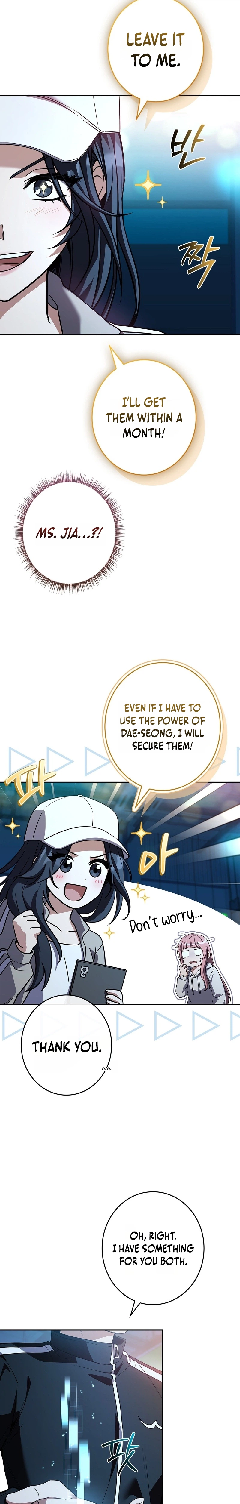 Solo EX-Rank Summoner Chapter 31, page 10 of 25