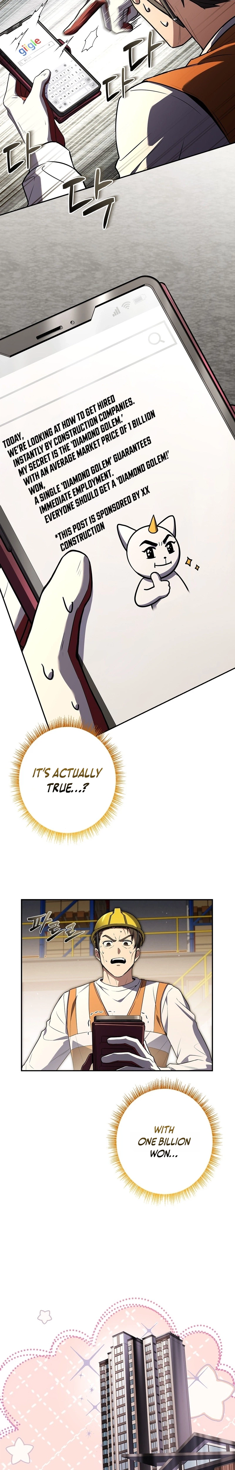 Solo EX-Rank Summoner Chapter 31, page 20 of 25