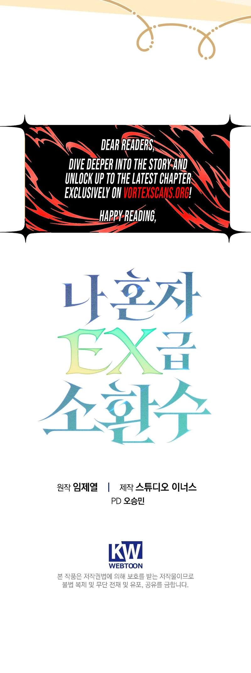 Solo EX-Rank Summoner Chapter 31, page 25 of 25