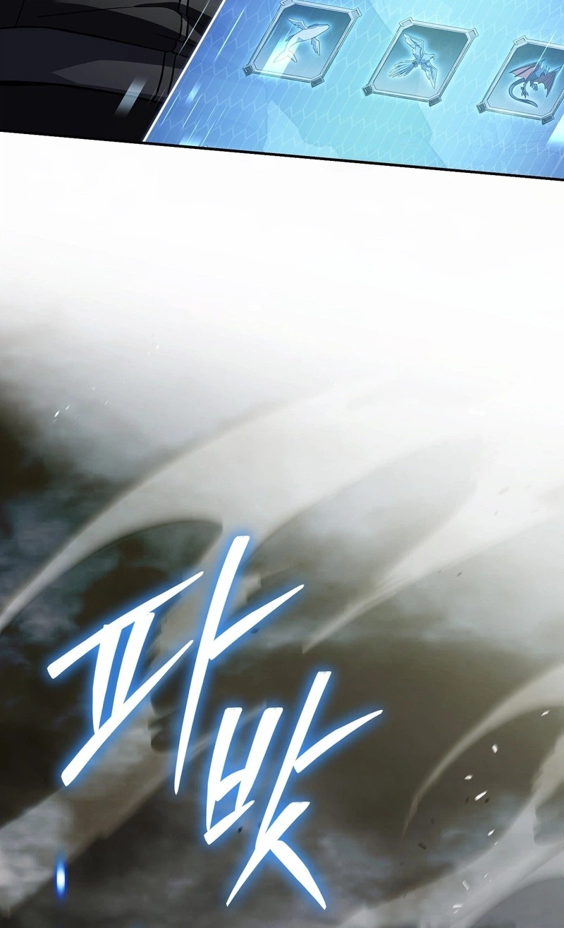 Solo EX-Rank Summoner Chapter 33, page 27 of 36