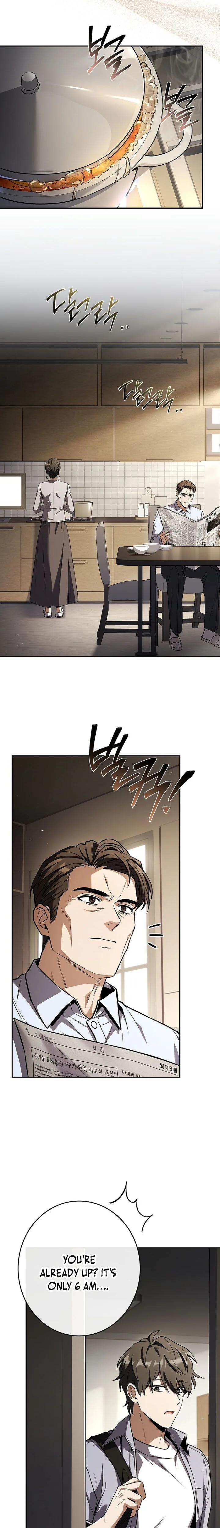 Solo EX-Rank Summoner Chapter 5, page 16 of 31