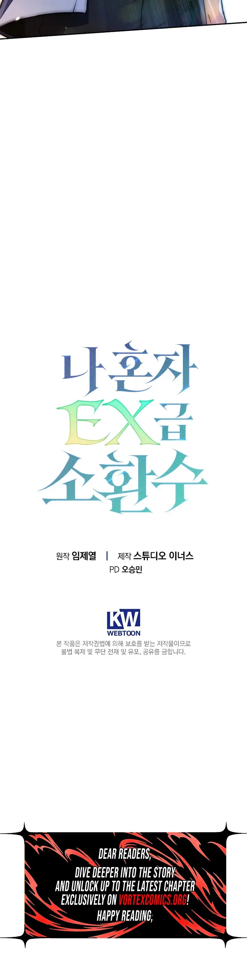 Solo EX-Rank Summoner Chapter 6, page 39 of 39