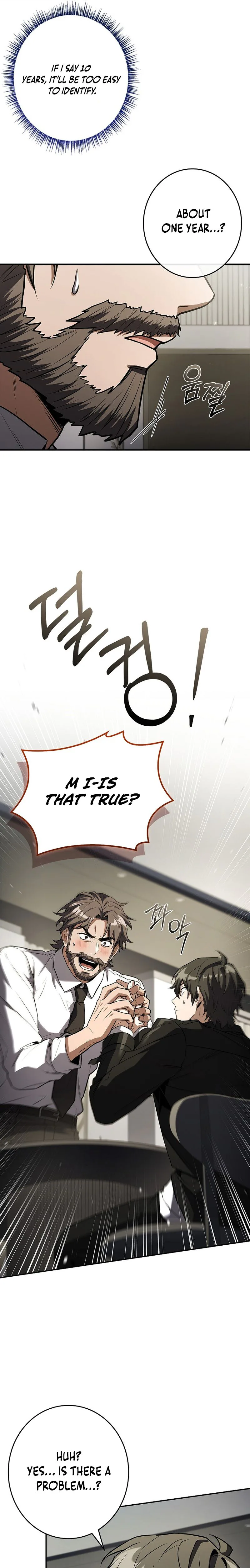 Solo EX-Rank Summoner Chapter 7, page 17 of 37