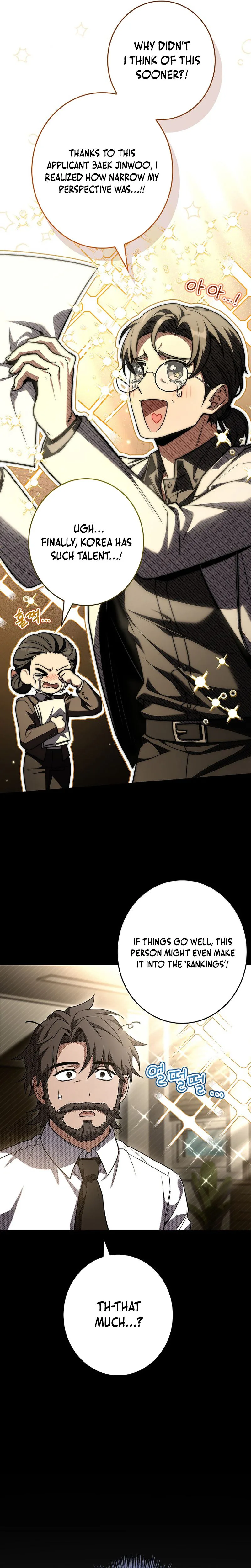 Solo EX-Rank Summoner Chapter 7, page 27 of 37