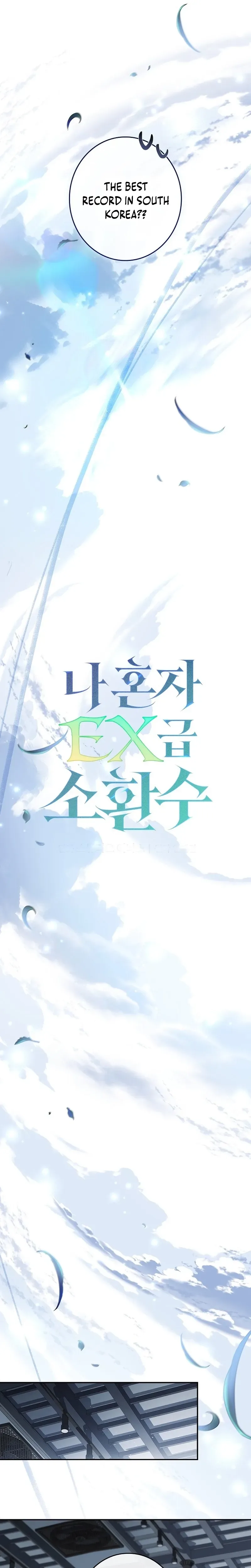 Solo EX-Rank Summoner Chapter 8, page 11 of 45