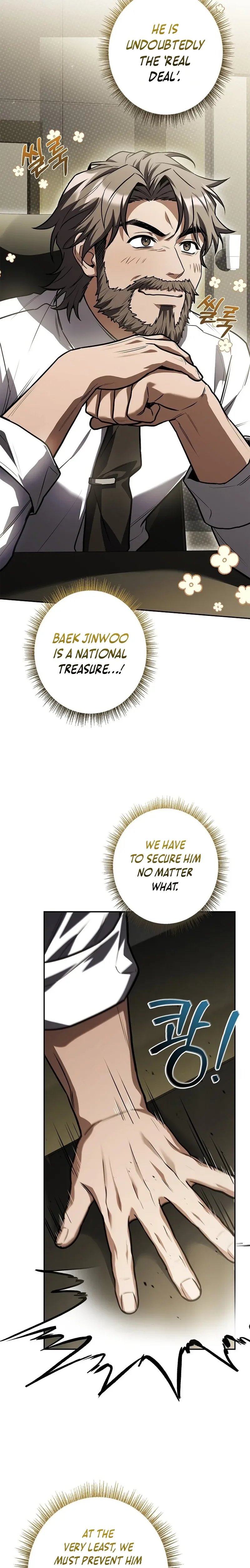 Solo EX-Rank Summoner Chapter 8, page 16 of 45