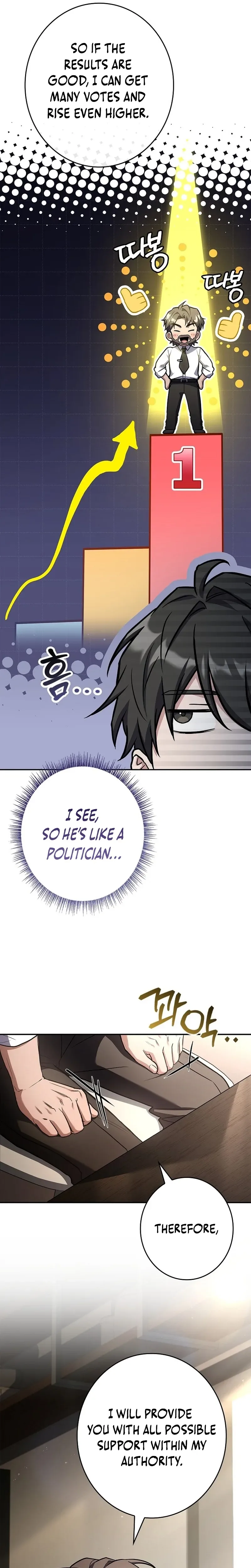 Solo EX-Rank Summoner Chapter 8, page 39 of 45