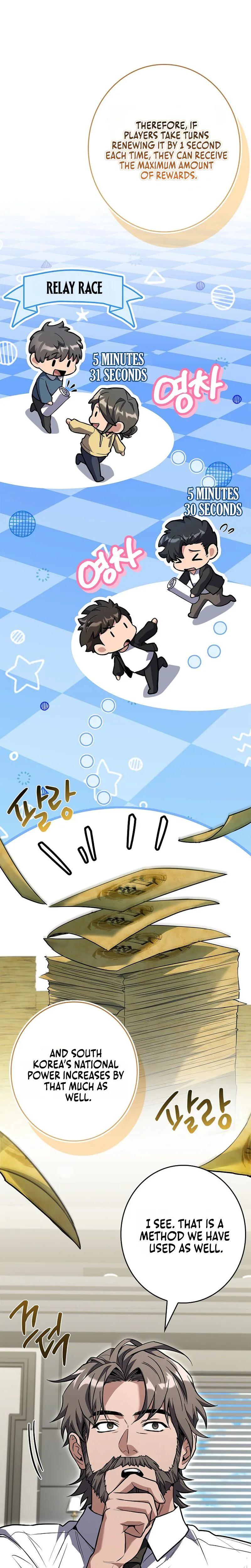 Solo EX-Rank Summoner Chapter 9, page 26 of 34