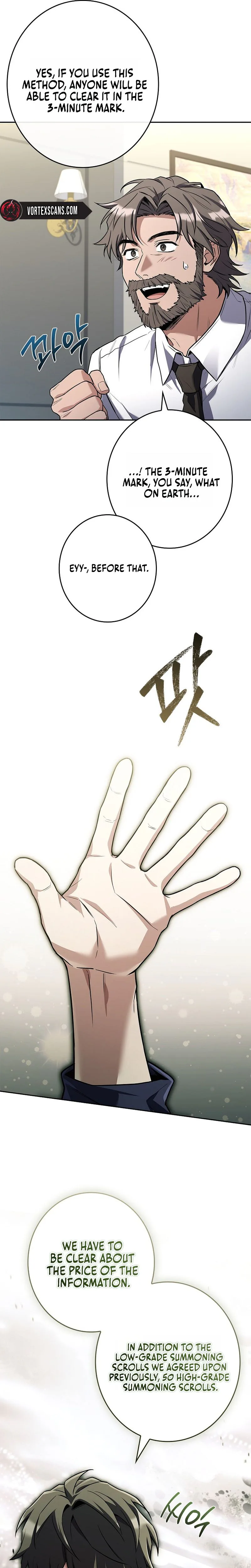 Solo EX-Rank Summoner Chapter 9, page 29 of 34