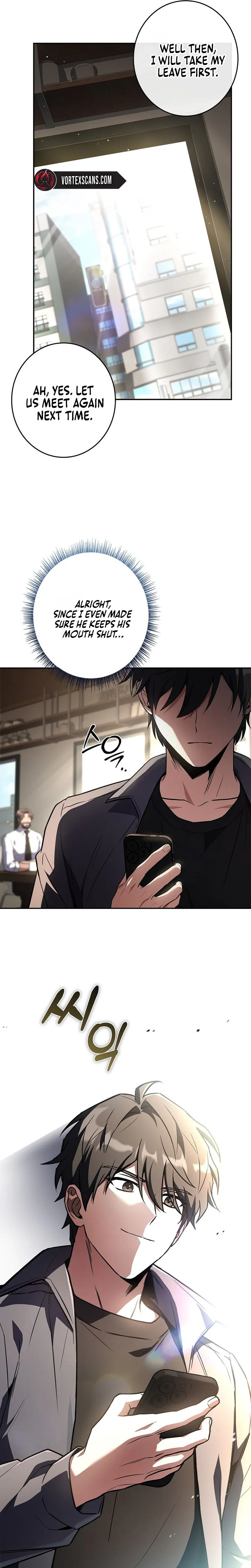 Solo EX-Rank Summoner Chapter 9, page 5 of 34