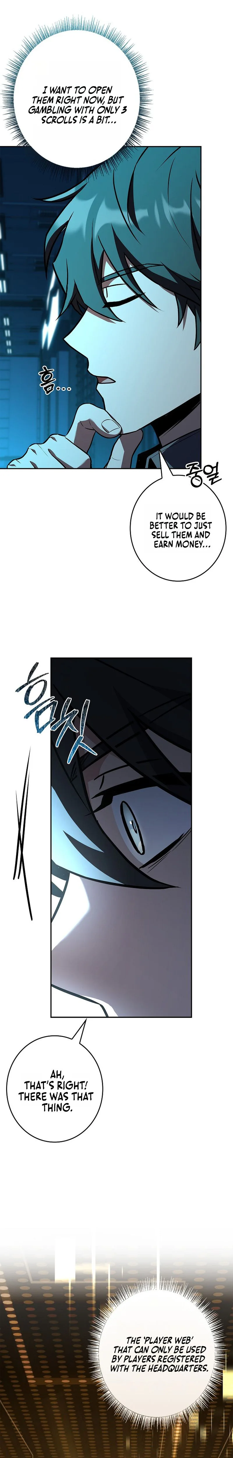 Solo EX-Rank Summoner Chapter 9, page 8 of 34
