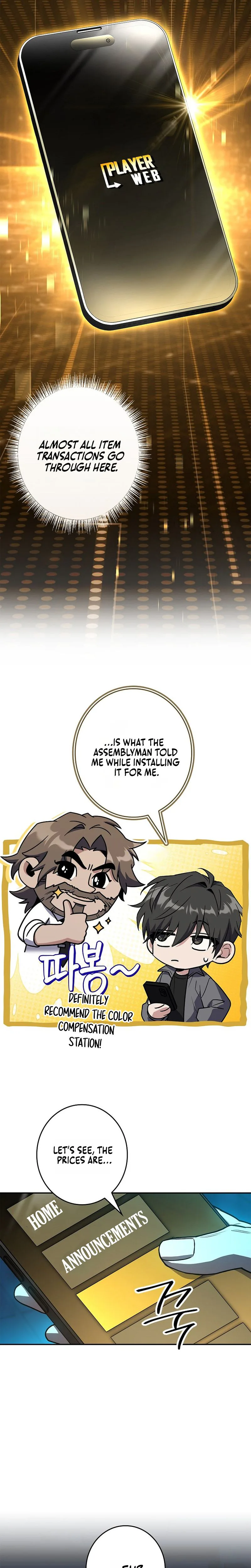 Solo EX-Rank Summoner Chapter 9, page 9 of 34