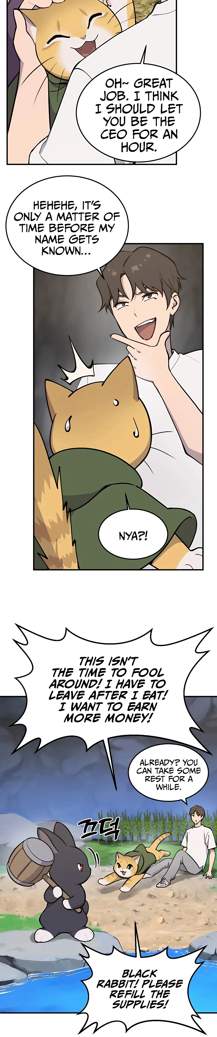 Solo Farming In The Tower Chapter 1, page 15 of 51