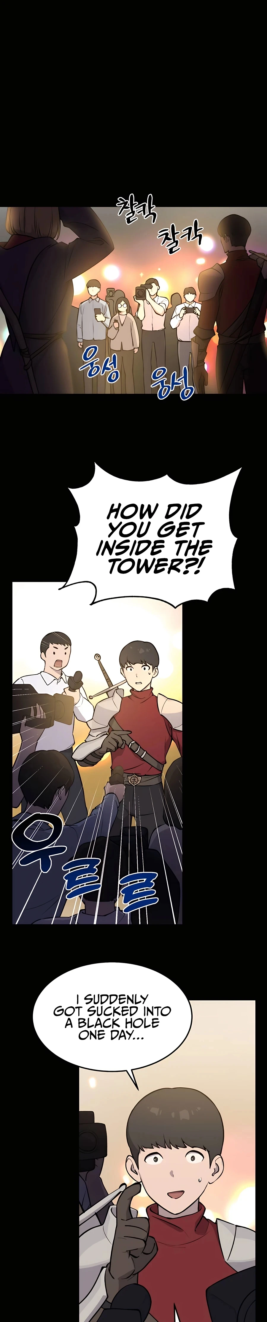 Solo Farming In The Tower Chapter 1, page 25 of 51
