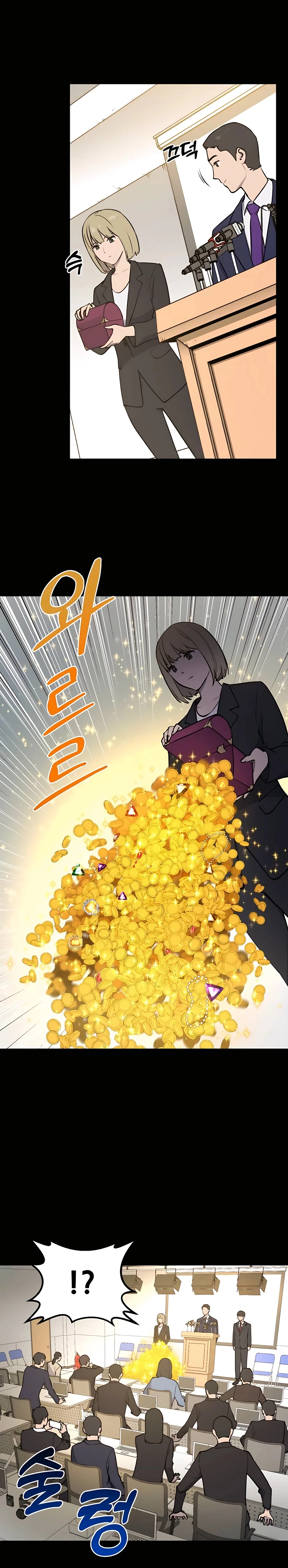 Solo Farming In The Tower Chapter 1, page 29 of 51
