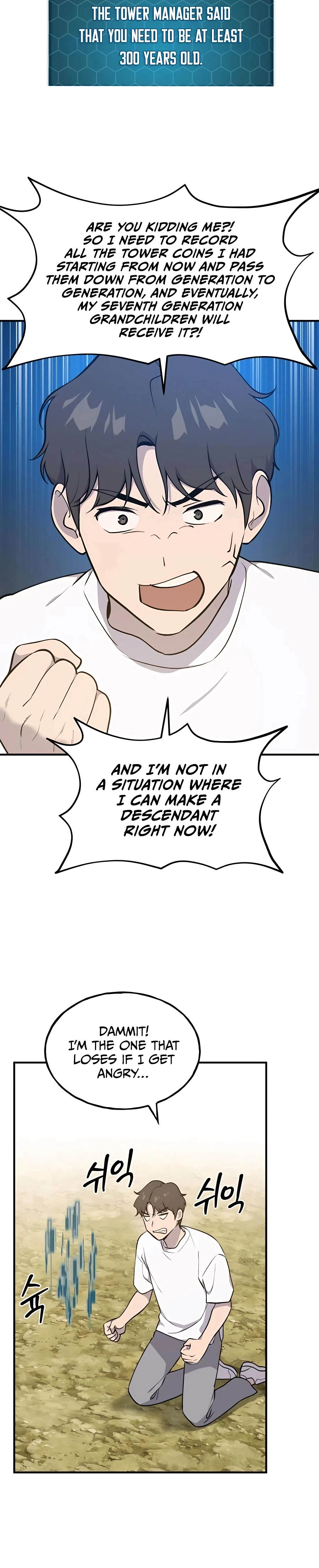 Solo Farming In The Tower Chapter 10, page 33 of 45
