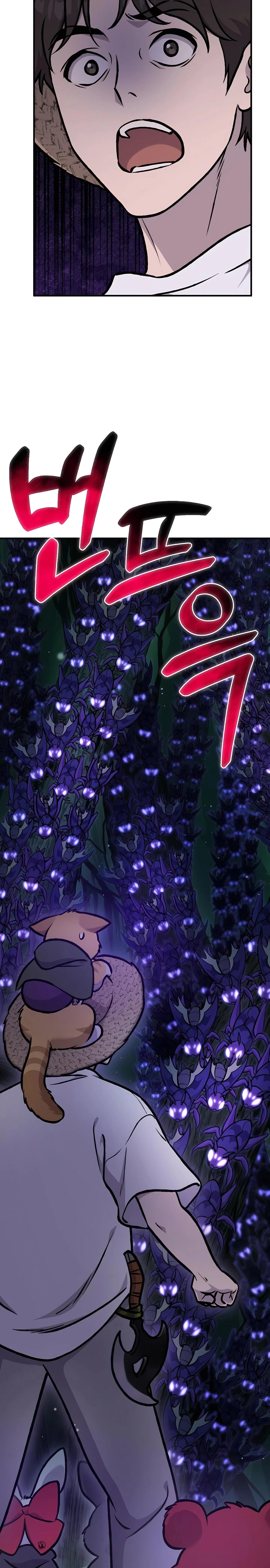 Solo Farming In The Tower Chapter 100, page 62 of 66