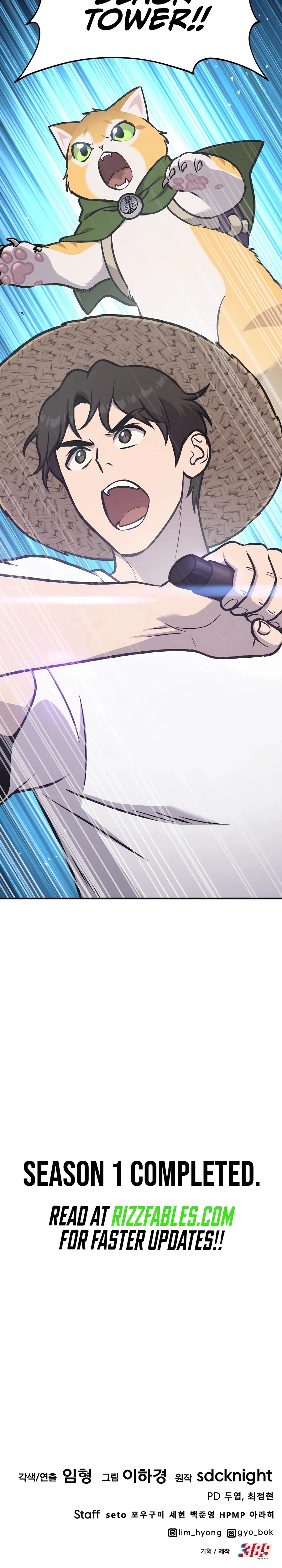Solo Farming In The Tower Chapter 100, page 66 of 66