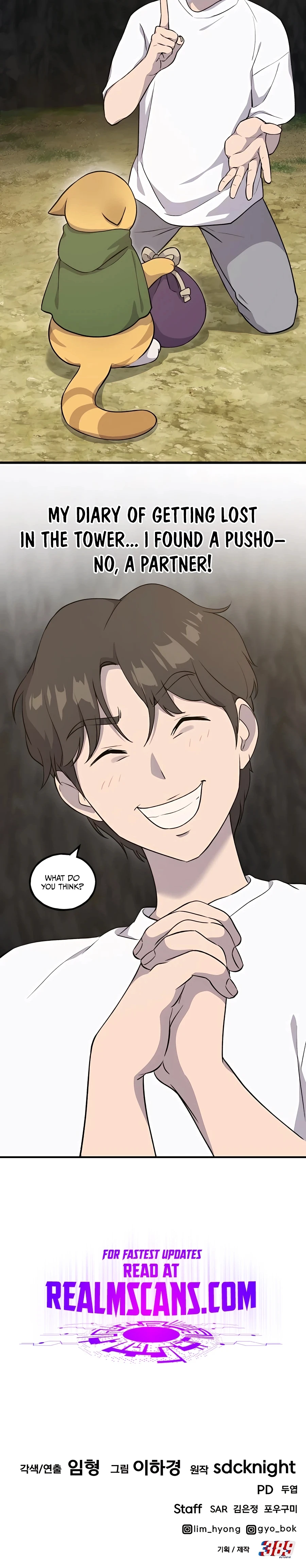 Solo Farming In The Tower Chapter 11, page 42 of 42