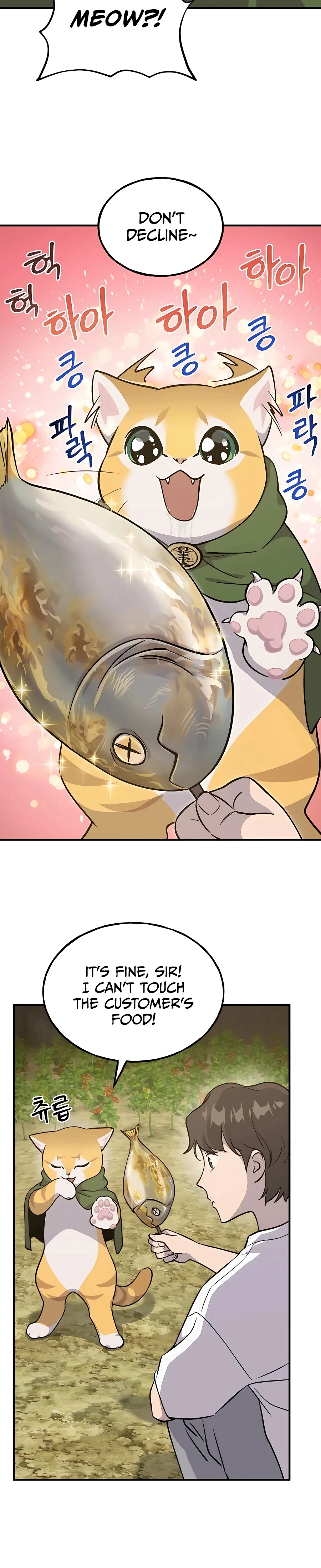 Solo Farming In The Tower Chapter 11, page 8 of 42
