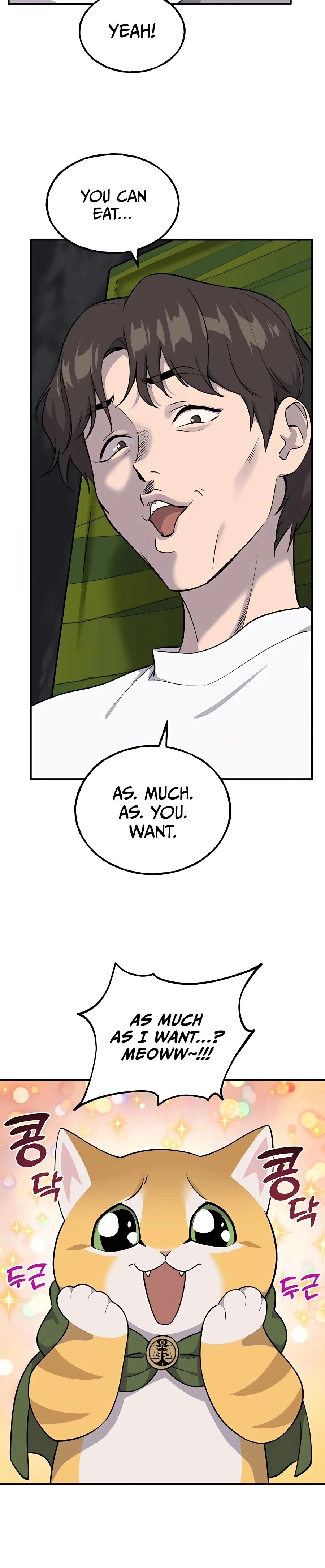 Solo Farming In The Tower Chapter 12, page 14 of 51