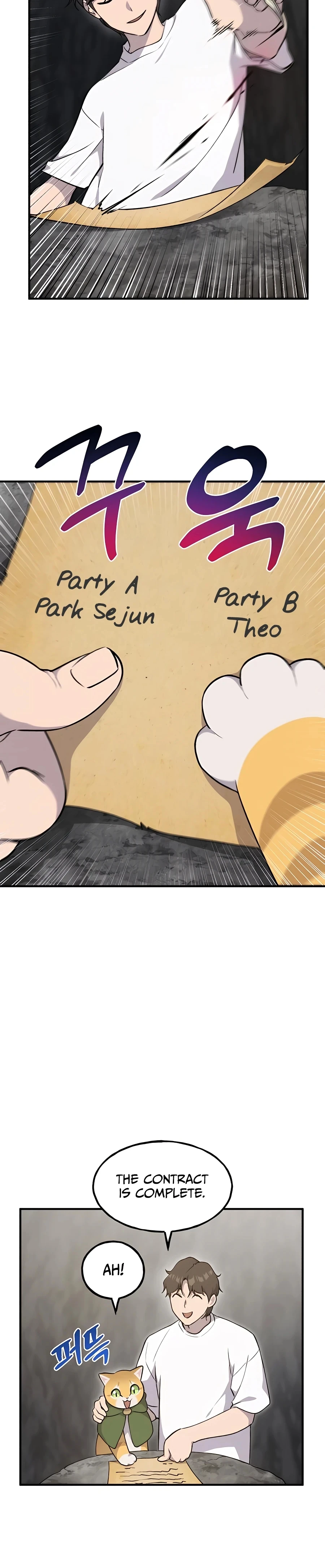 Solo Farming In The Tower Chapter 12, page 16 of 51