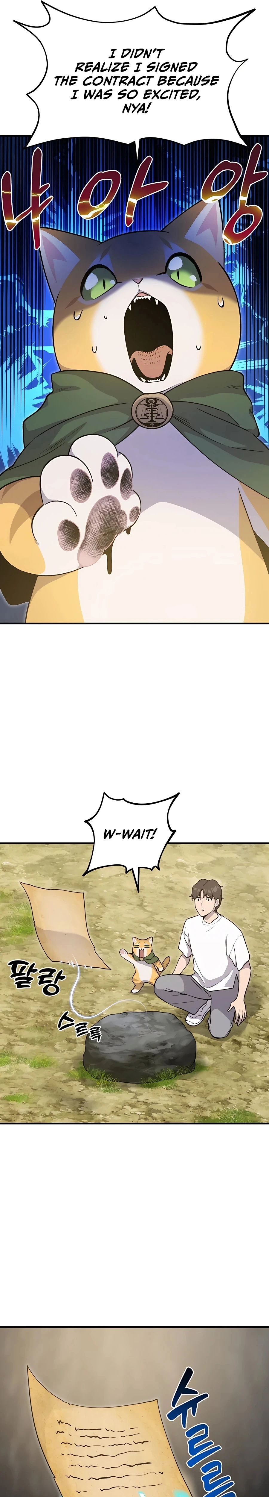 Solo Farming In The Tower Chapter 12, page 17 of 51